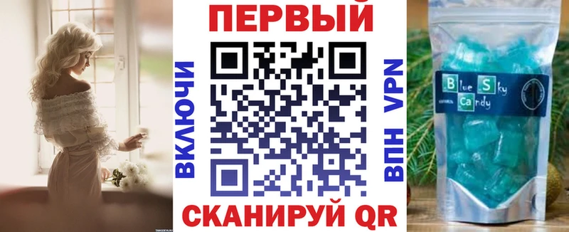 Amphetamine 97% Хвалынск