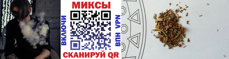 купить наркотик  Хвалынск  БУТИРАТ бутандиол 