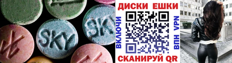 где купить наркотик  Хвалынск  ЭКСТАЗИ louis Vuitton 