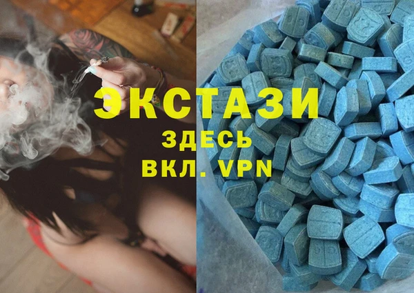 амф Алексин