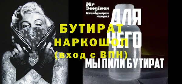 амф Алексин
