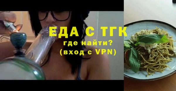 синтетический гашиш Алексеевка