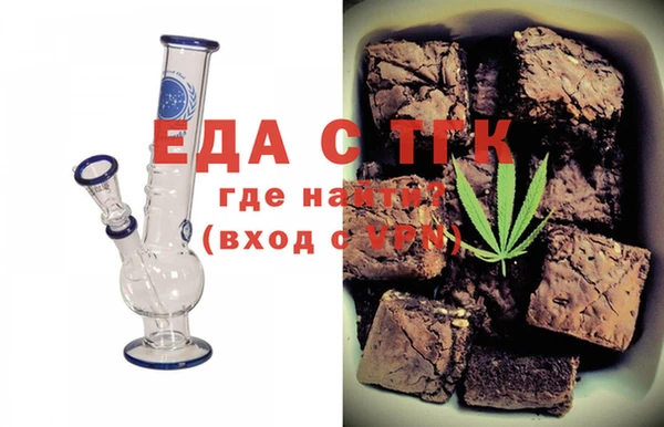 синтетический гашиш Алексеевка