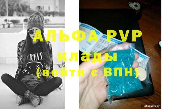 амф Алексин
